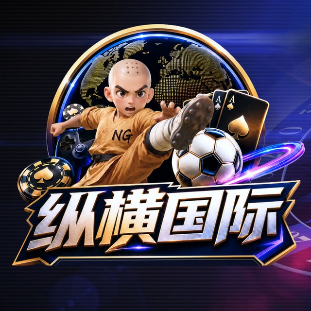 稳台推荐图片